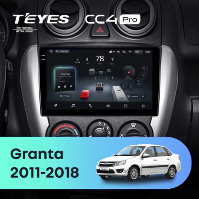 Штатная магнитола Teyes CC4 Pro 12/256 LADA Granta Sport (2011-2018) Тип-A