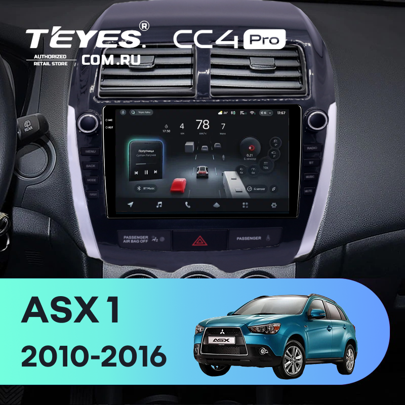 Штатная магнитола Teyes CC4 Pro 12/256 Mitsubishi ASX 1 (2010-2016) Тип-A (9&quot;)