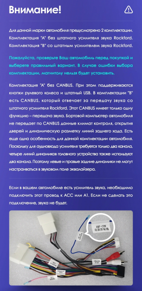 Штатная магнитола Teyes CC3L 4/32 Mitsubishi ASX 1 (2010-2016) Тип-B