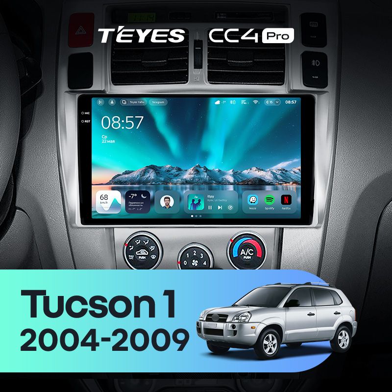 Штатная магнитола Teyes CC4 Pro 8/128 Hyundai Tucson 1 (2004-2009)