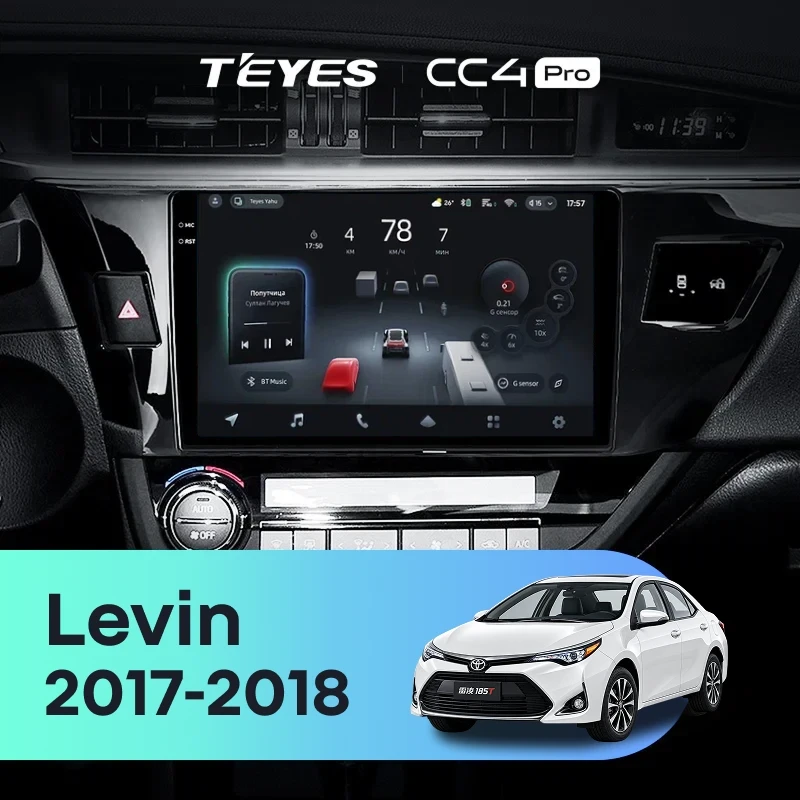 Штатная магнитола Teyes CC4 Pro 8/128 Toyota Levin 1 E180 Рестайлинг (2017-2018) F2