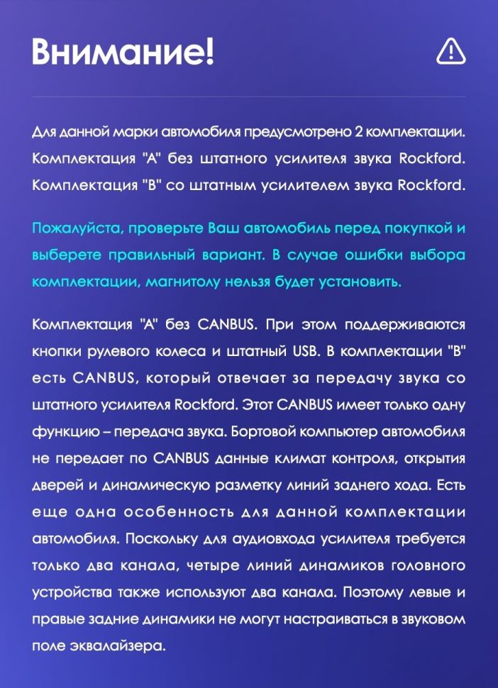 Переходная рамка Mitsubishi Outlander 2 CW0W (2005-2013) / Citroen C-Crosser 1 (2007-2013) / Peugeot 4007 (2007-2012) Тип-B (9&quot;)