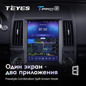 Штатная магнитола Tesla style Teyes TPRO 2 4/64 Land Rover Freelander 2 (2006-2012) Тип-A
