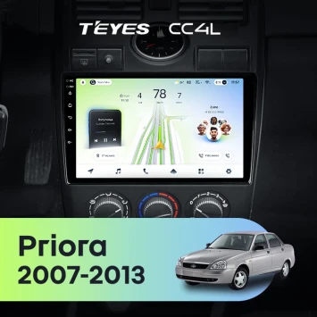 Штатная магнитола Teyes CC4L 4/64 Lada Priora 1 (2007-2013) F1
