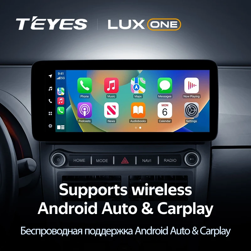 Штатная магнитола Teyes LUX ONE 6/128 Toyota Corolla 10 E140 E150 (2006-2013)