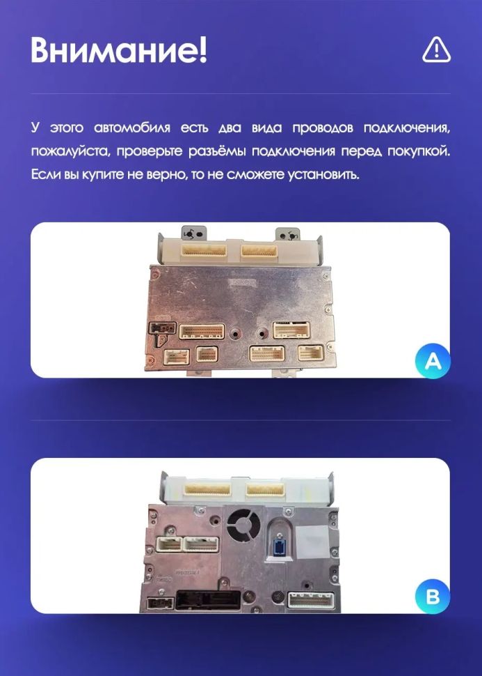 Переходная рамка Infiniti G4 G25 G35 G37 (2006-2013) (9&quot;)