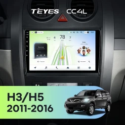 Штатная магнитола Teyes CC4L 6/64 с DTS Haval H3 H5 (2011-2016)