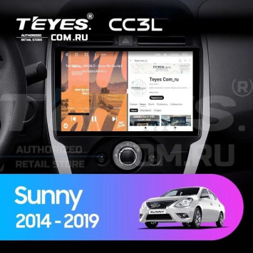 Штатная магнитола Teyes CC3L 4/32 Nissan Sunny (2014-2019) F1