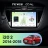 Штатная магнитола Teyes CC4L 4/64 Hyundai i20 2 GB (2014-2018)