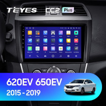 Штатная магнитола Teyes CC2 Plus 6/128 Lifan 650EV (2015-2019)