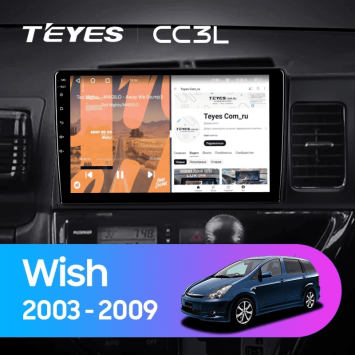 Штатная магнитола Teyes CC3L 4/64 Toyota Wish (2003-2009) F2 Правый руль