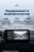 Штатная магнитола Teyes LUX ONE 6/128 Honda Odyssey 5 (2021-2023)