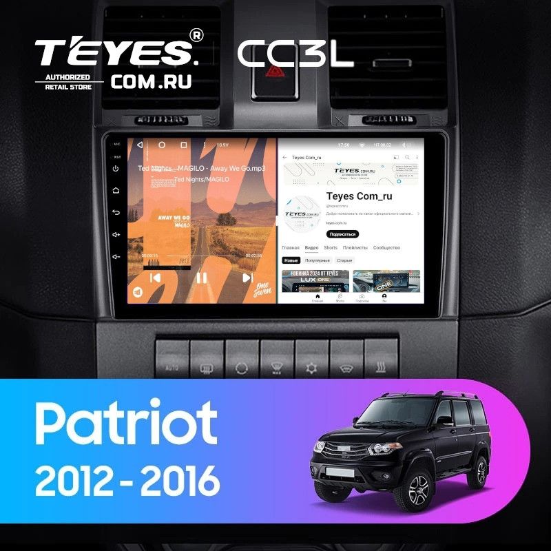 Штатная магнитола Teyes CC3L 4/64 UAZ Patriot (2012-2016)