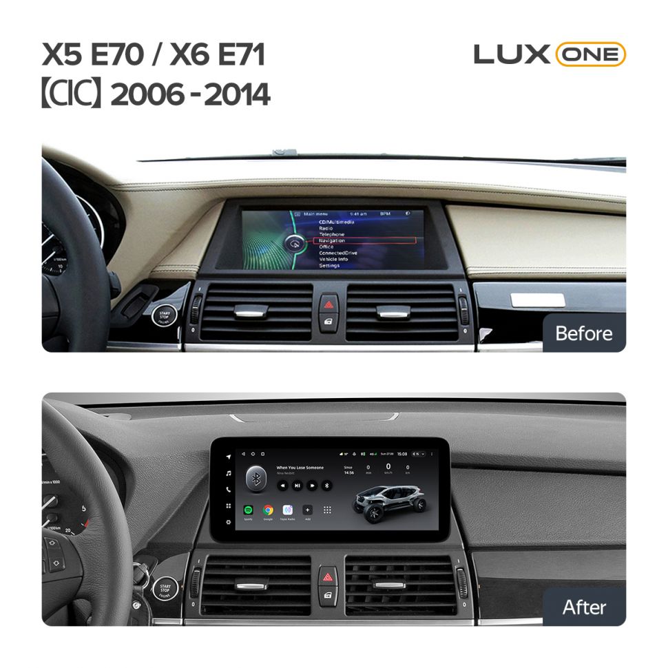 Переходная рамка BMW X5 E70 / X6 E71 (CIC) (2006-2014) (12,3&quot;)