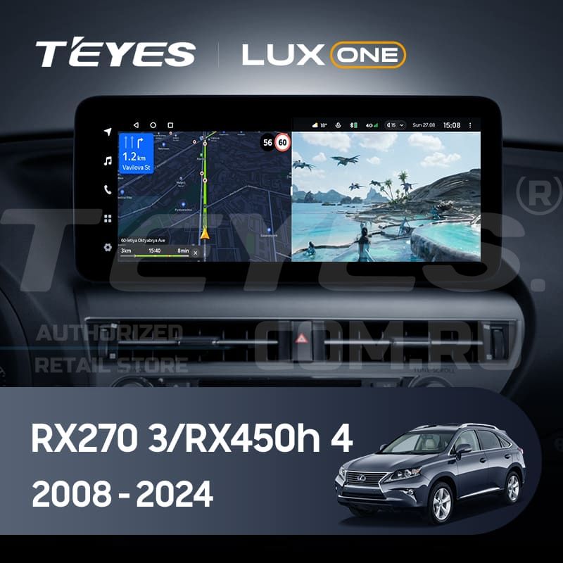 Штатная магнитола Teyes LUX ONE 6/128 Lexus RX450h 4 AL20 (2015-2024) Тип-B