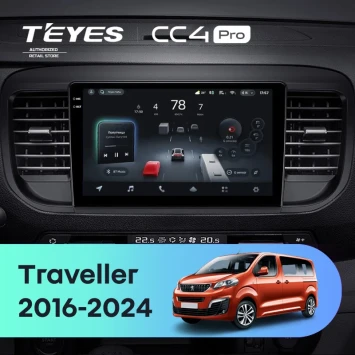Штатная магнитола Teyes CC4 Pro 8/128 Peugeot Traveller (2016-2024)