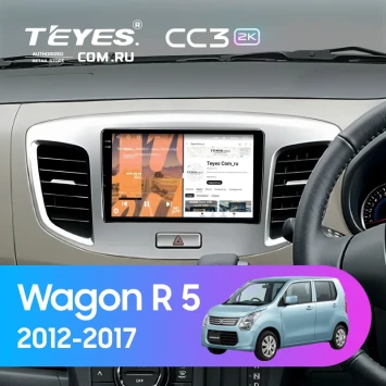 Штатная магнитола Teyes CC3 2K 4/64 Suzuki Wagon R 5 (2012-2017) (без штатной камеры)