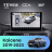 Штатная магнитола Teyes CC4 360 8/128 Changan Kaicene F70 (2019-2023)
