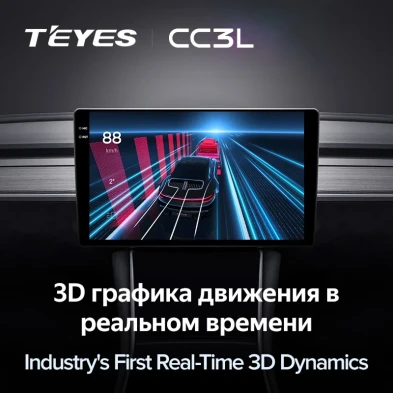 Штатная магнитола Teyes CC3L 4/64 Mitsubishi Delica 4 (1994-2007) Правый руль