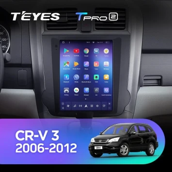 Штатная магнитола Tesla style Teyes TPRO 2 3/32 Honda CR-V 3 RE (2006-2012) Тип-B