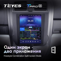 Штатная магнитола Tesla style Teyes TPRO 2 4/32 Honda CR-V 3 RE 2006-2012 Тип-В