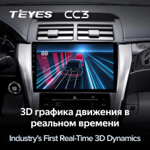 Штатная магнитола Teyes CC3 4/64 Toyota Camry 7 XV 50 55 (2014-2017) Тип-A