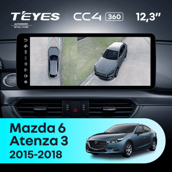 Штатная магнитола Teyes CC4 12.3" 360 8/128 Mazda 6 GJ GL (2015-2018) Тип-A