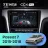 Штатная магнитола Teyes CC4 Pro 12/256 Volkswagen Passat 7 B7 (2015-2018) F1