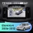 Штатная магнитола Teyes CC4 Pro 360 8/128 Hyundai Elantra 4 HD (2006-2012)