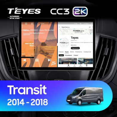 Штатная магнитола Teyes CC3 2K 6/128 Ford Transit Van L3H2 (2014-2018) (13&quot;)
