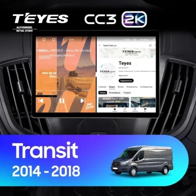 Штатная магнитола Teyes CC3 2K 6/128 Ford Transit Van L3H2 (2014-2018) (13")