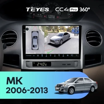 Штатная магнитола Teyes CC4 Pro 360 12/256 Geely MK 1 (2006-2013)