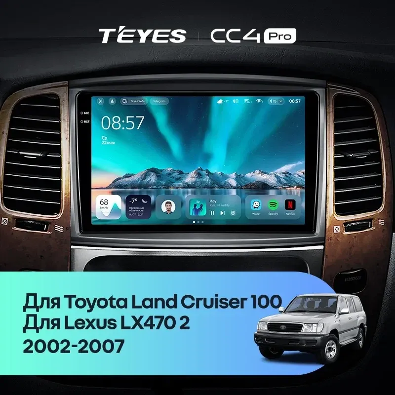 Штатная магнитола Teyes CC4 Pro 8/128 Toyota Land Cruiser LC 100 (2002-2007) Тип-B