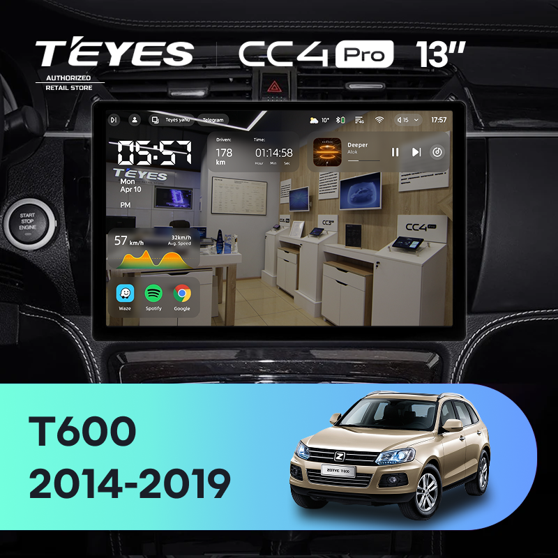 Штатная магнитола Teyes CC4 Pro 12/256 Zotye T600 (2014-2019) (13&quot;)