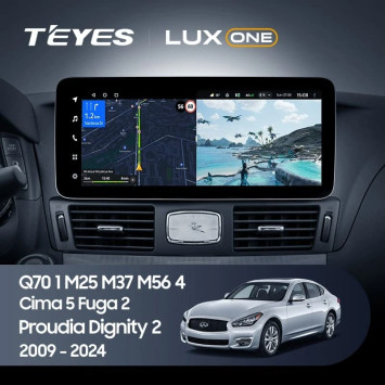 Штатная магнитола Teyes LUX ONE 6/128 Nissan Fuga 2 (2009-2024) Тип-A