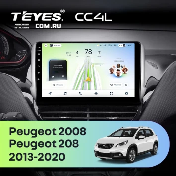 Штатная магнитола Teyes CC4L 6/64 с DTS Peugeot 2008 (2013-2020)