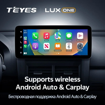 Штатная магнитола Teyes LUX ONE 6/128 Honda CR-V 3 RE (2006-2012)