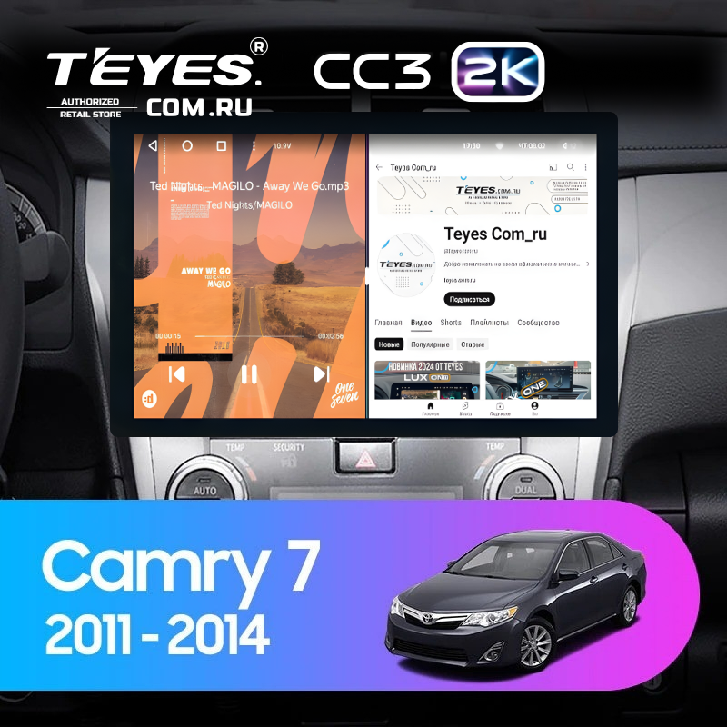 Штатная магнитола Teyes CC3 2K 4/32 Toyota Camry 7 XV 50 55 (2011-2014) (13&quot;)