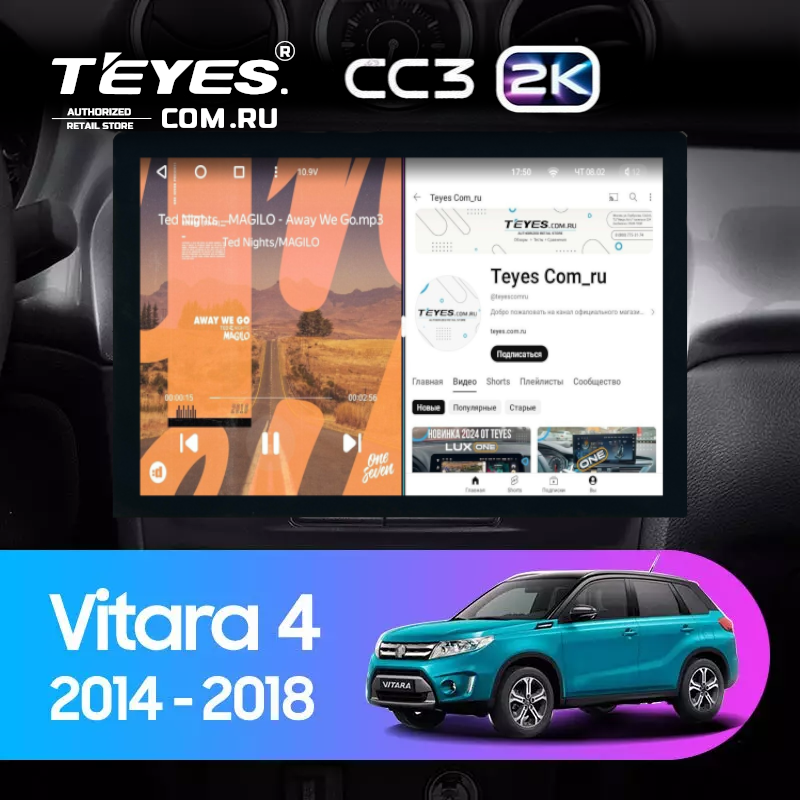 Штатная магнитола Teyes CC3 2K 4/32 Suzuki Vitara 2 (2014-2018) (13&quot;)