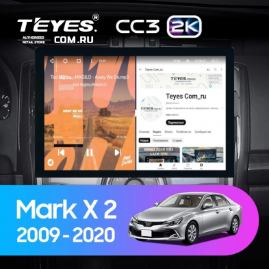 Штатная магнитола Teyes CC3 2K 4/32 Toyota Mark X 2 X130 (2009-2020) (13&quot;)