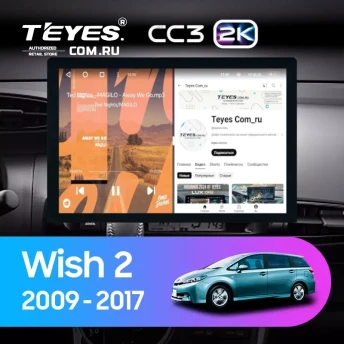 Штатная магнитола Teyes CC3 2K 4/32 Toyota Wish 2 XE20 (2009-2017) (13")
