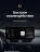 Штатная магнитола Teyes LUX ONE 6/128 Toyota RAV4 5 XA50 (2018-2026)