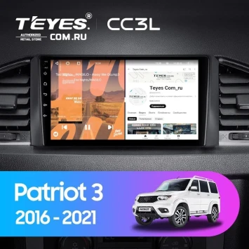 Штатная магнитола Teyes CC3L 4/64 UAZ Patriot 3 (2016-2021) F1