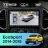 Штатная магнитола Teyes CC4 360 8/128 Ford EcoSport (2014-2018) F2