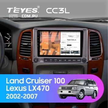 Штатная магнитола Teyes CC3L 4/64 Lexus LX470 (2002-2007) F2 Тип-C