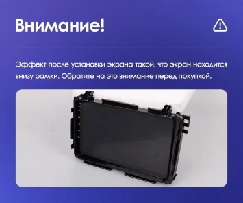 Штатная магнитола Teyes CC3 2K 360 6/128 Honda HR-V (2015-2018)