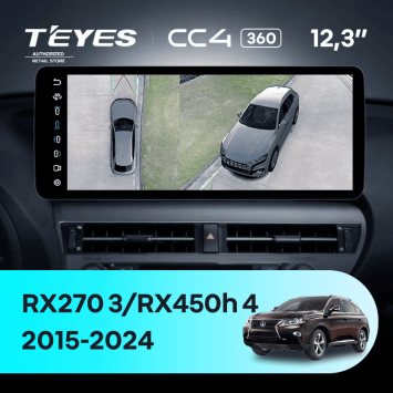 Штатная магнитола Teyes CC4 12.3" 360 6/64 Lexus RX270 3 RX450h 3 AL10 (2008-2015) Тип-A