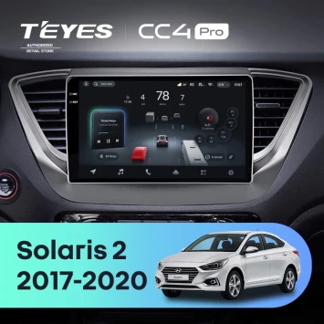 Штатная магнитола Teyes CC4 Pro 8/128 Hyundai Solaris 2 (2017-2020) F1 Тип-A