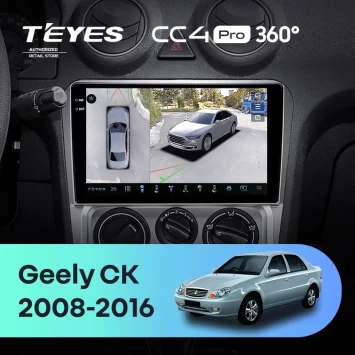 Штатная магнитола Teyes CC4 Pro 360 8/128 Geely CK (2008-2016)