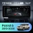 Штатная магнитола Teyes CC4 Pro 12.3" 8/128 Nissan Patrol 6 Y62 (2010-2020)